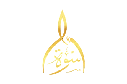 Uswa Fragranze