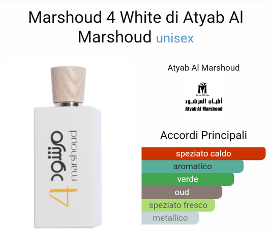 Ispirato a Marshoud 4 White di Atyab Al Marshoud Unisex